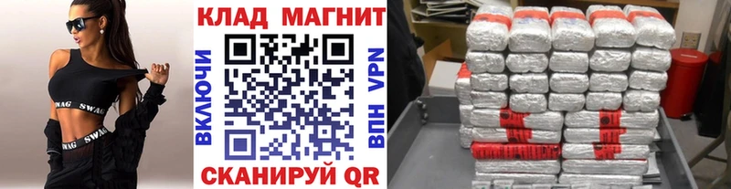 Купить наркотик аптеки Ейск Канабис Амфетамин Мефедрон A-PVP