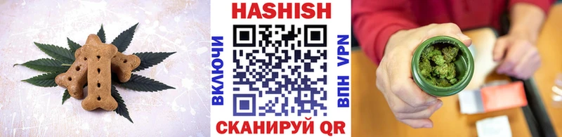 Еда ТГК марихуана  как найти закладки  Ейск 