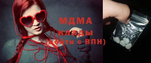 таблы Алексеевка