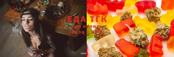 кокаин перу Алексин