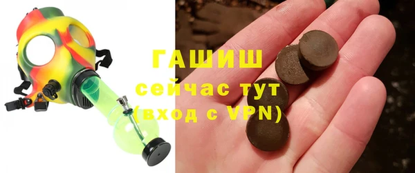 а пвп мука Алзамай