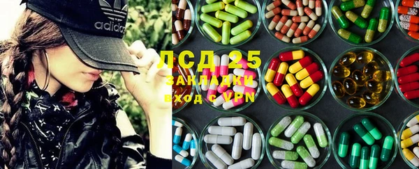 прущая мука Протвино