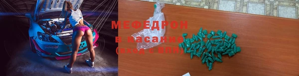 таблы Алексеевка