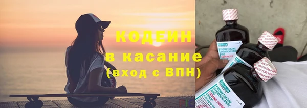 таблы Алексеевка