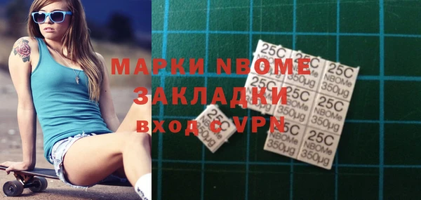а пвп мука Алзамай
