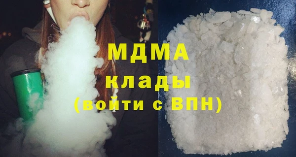 кокаин перу Алексин